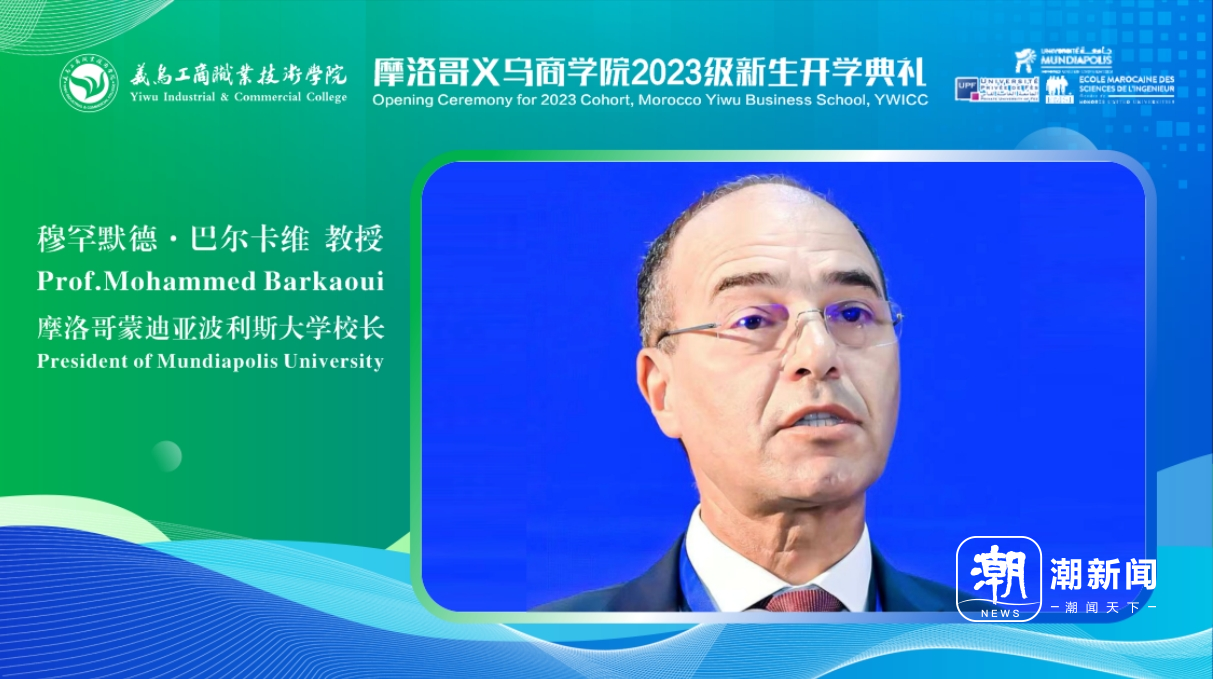 微信截图_20231117192215.png